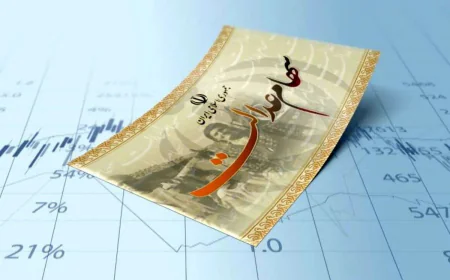 واریز سود سهام عدالت ۱۴۰۵ در روزهای آینده